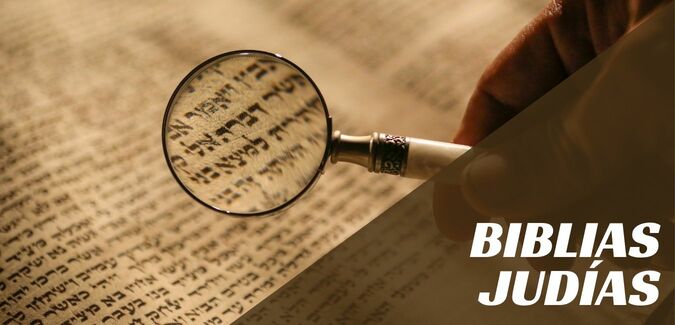 biblia hebrea tanaj